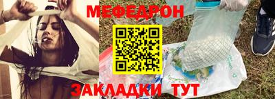 дживик Ликино-Дулёво