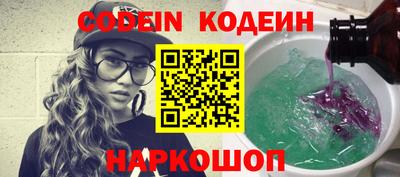 амф Малгобек