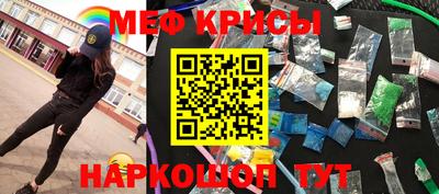 амф Малгобек