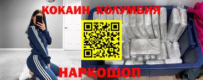 альфа пвп Малоярославец