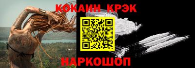 амф Мариинск