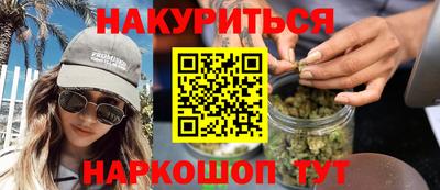 амф Малгобек