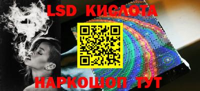 альфа пвп Малоярославец