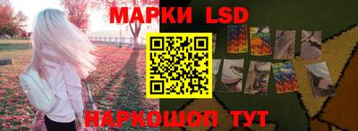 амф Мариинск