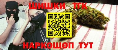 амф Мариинск