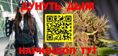 амф Малгобек