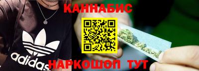 дживик Ликино-Дулёво