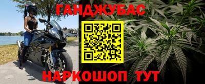 амф Мариинск