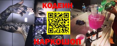 амф Малгобек