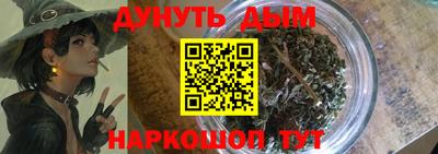 амф Мариинск