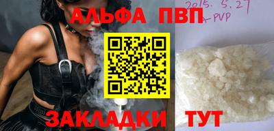 дживик Ликино-Дулёво