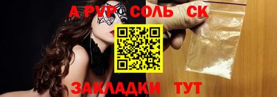 дживик Ликино-Дулёво
