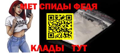 амф Малгобек