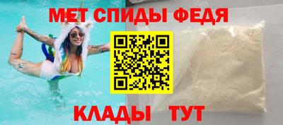 COCAINE Ливны