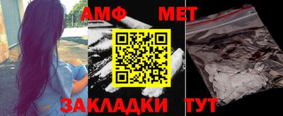 эйфоретик Лесосибирск